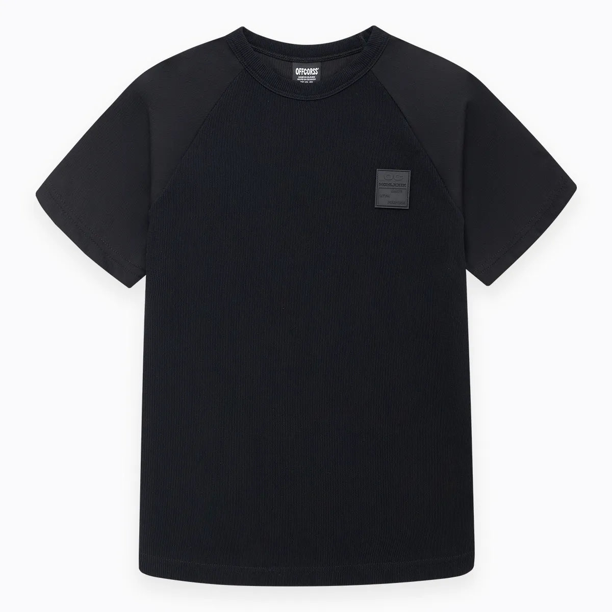 Camiseta Niño Manga Corta